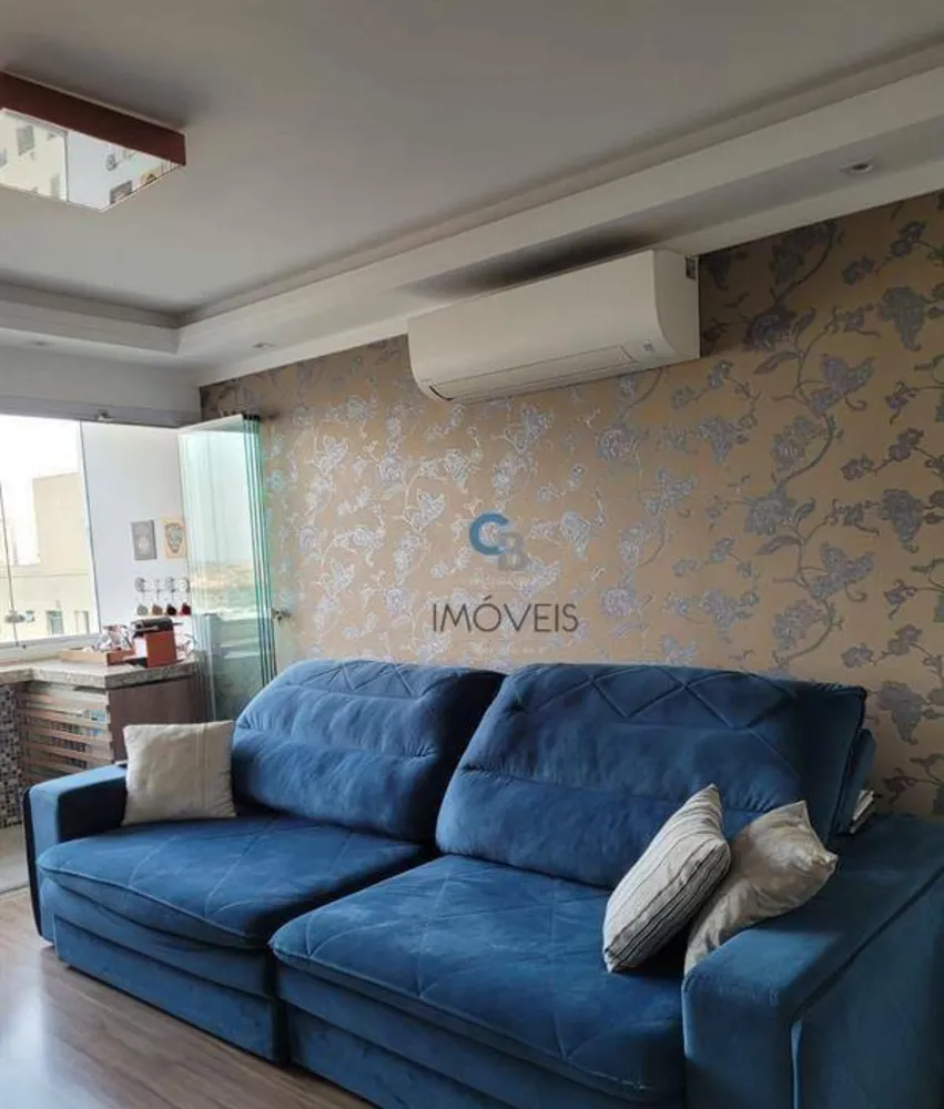 Apartamento, 3 quartos, 83 m² - Foto 1