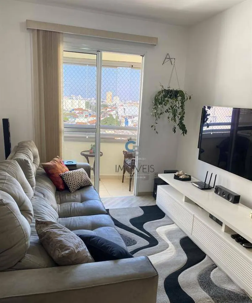 Apartamento, 2 quartos, 53 m² - Foto 1