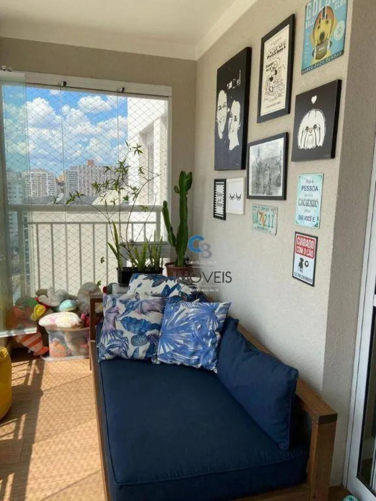 Apartamento, 2 quartos, 67 m² - Foto 1