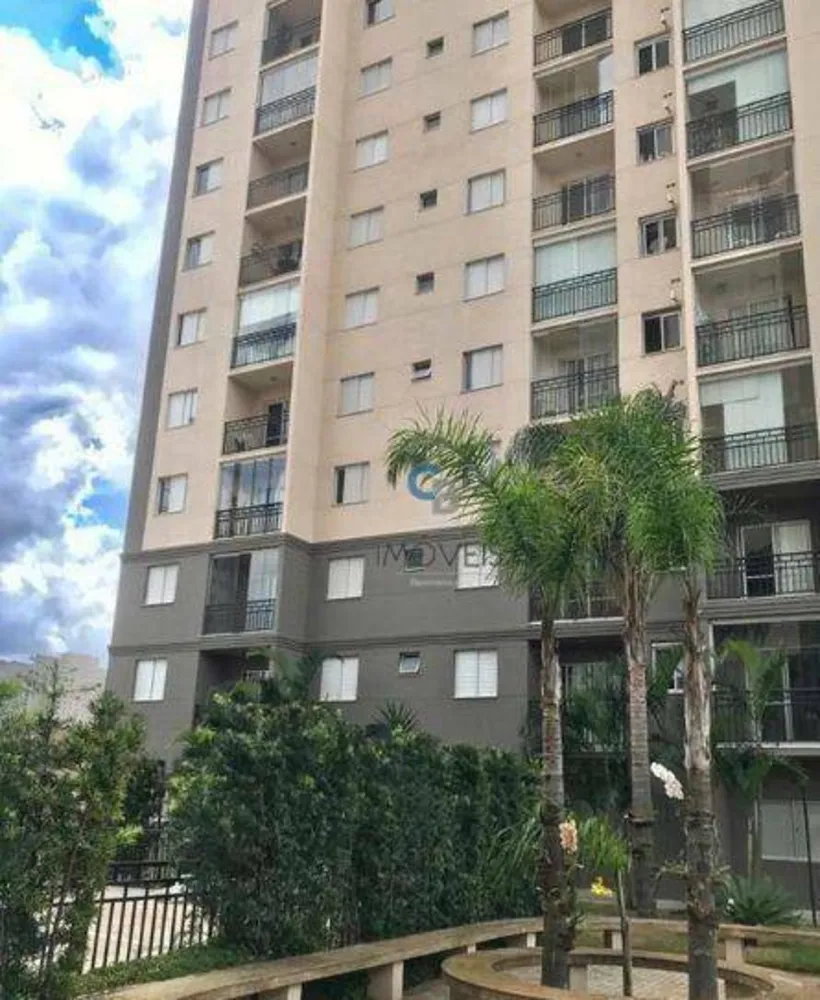Apartamento, 2 quartos, 52 m² - Foto 1