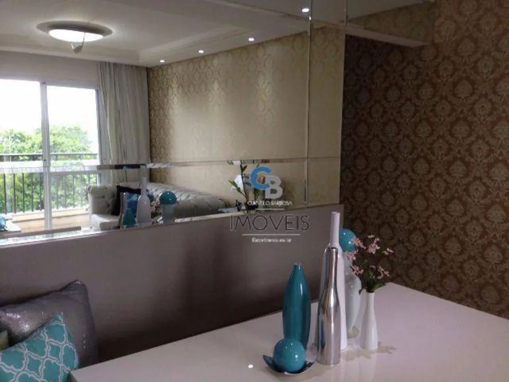 Apartamento, 2 quartos, 59 m² - Foto 2