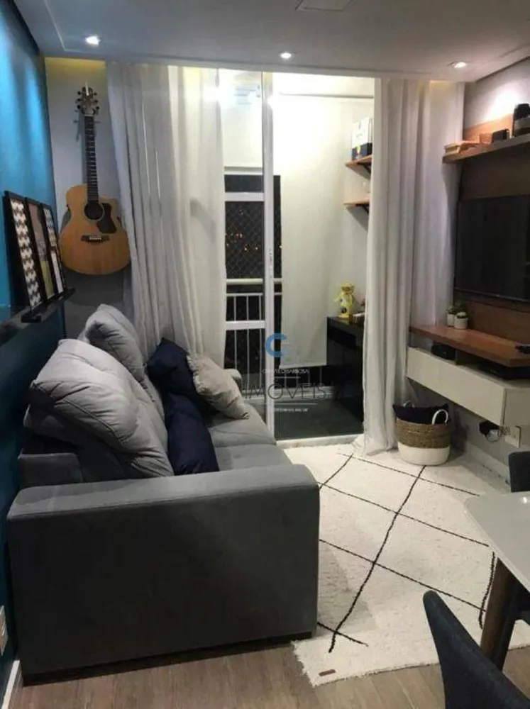 Apartamento, 2 quartos, 47 m² - Foto 1