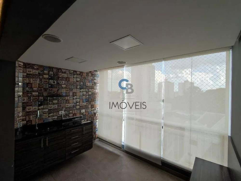 Apartamento, 2 quartos, 84 m² - Foto 1
