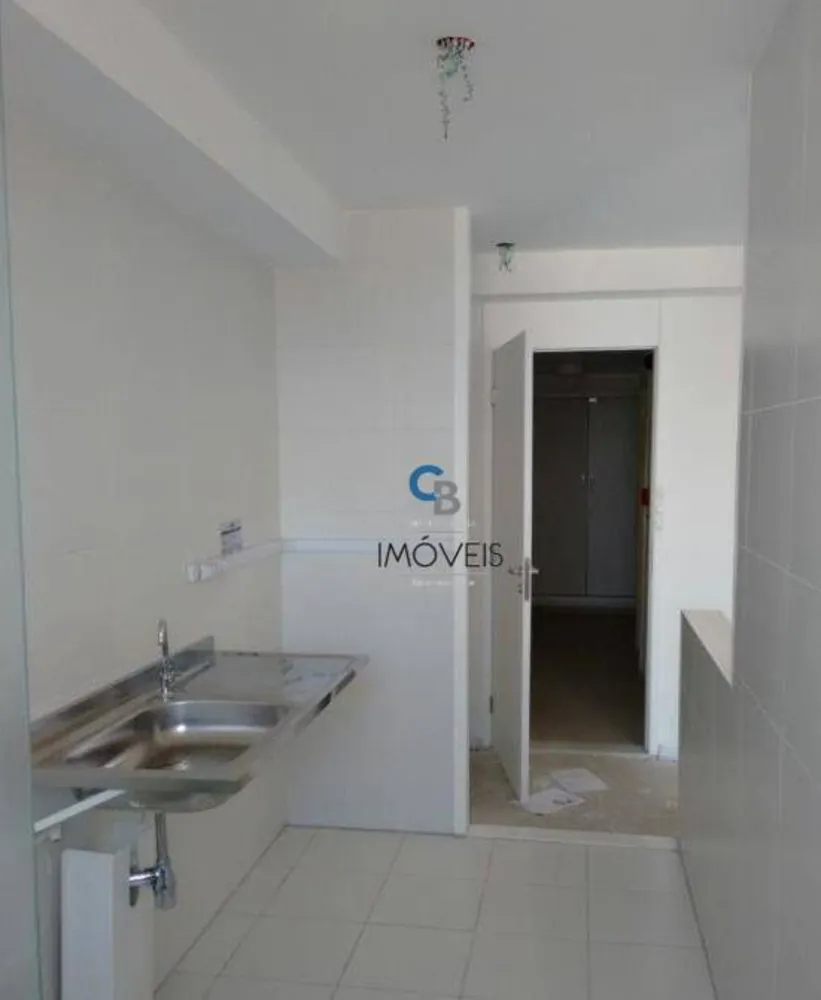 Apartamento, 2 quartos, 53 m² - Foto 1