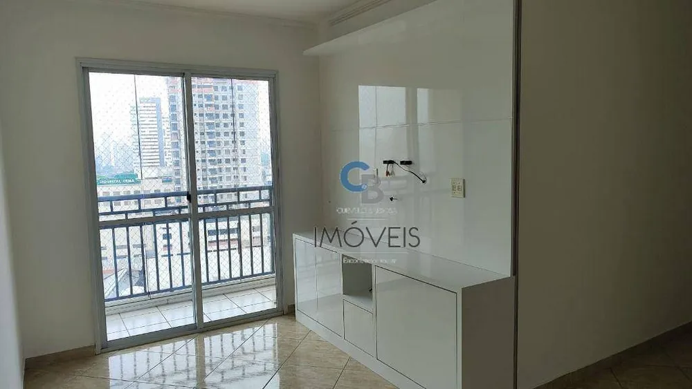 Apartamento, 2 quartos, 52 m² - Foto 1