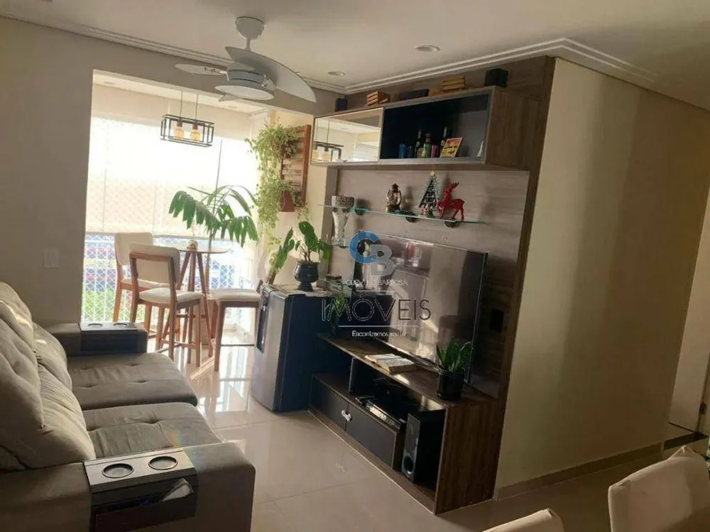 Apartamento, 2 quartos, 55 m² - Foto 1