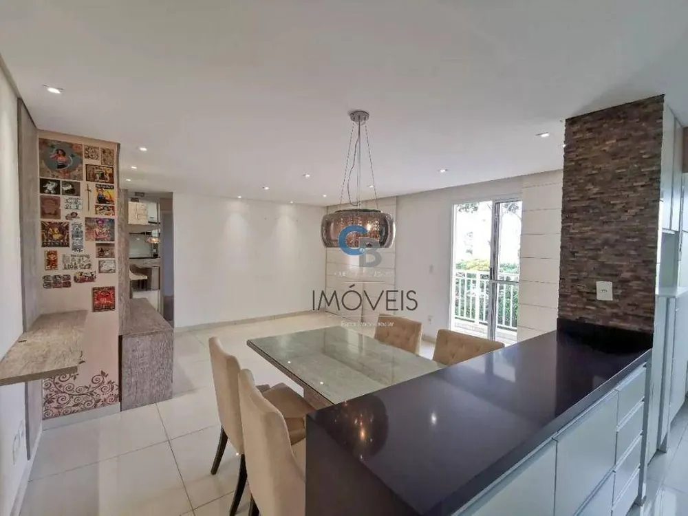 Apartamento, 2 quartos, 65 m² - Foto 1