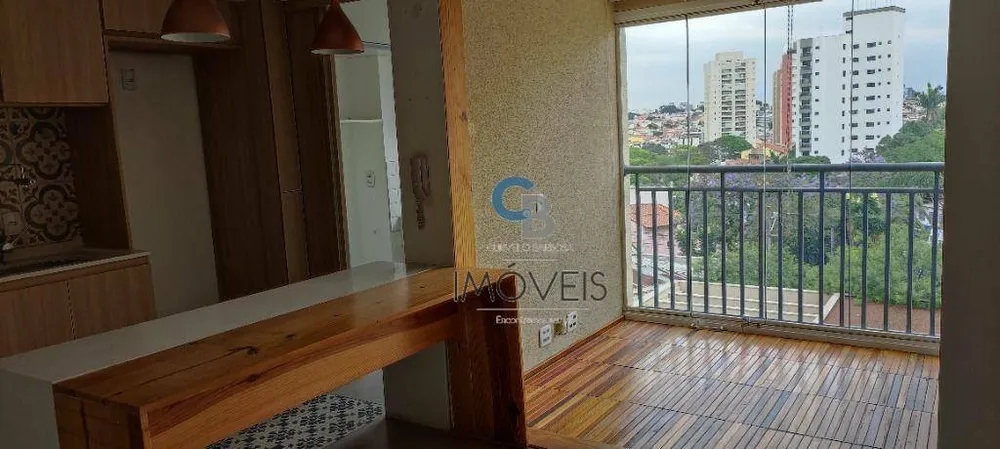 Apartamento, 2 quartos, 68 m² - Foto 2