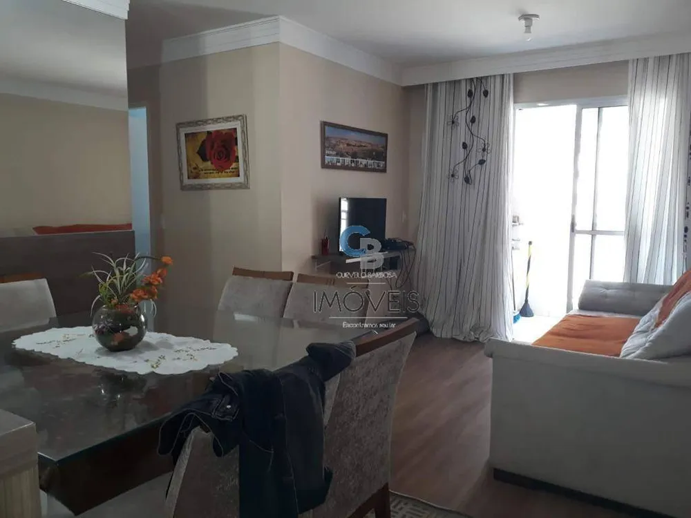 Apartamento, 3 quartos, 74 m² - Foto 1