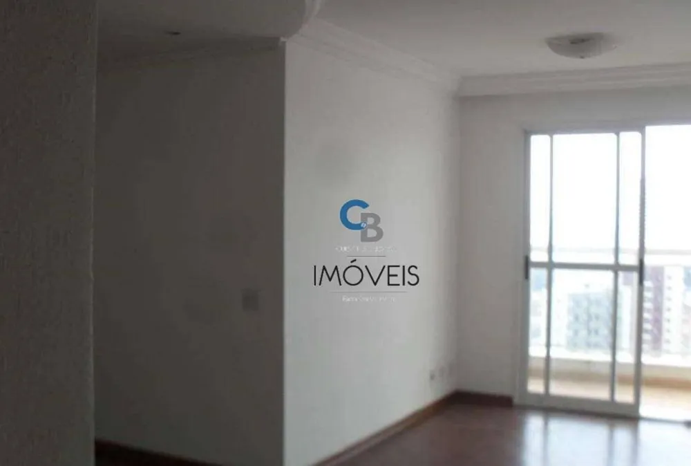 Apartamento, 3 quartos, 82 m² - Foto 1