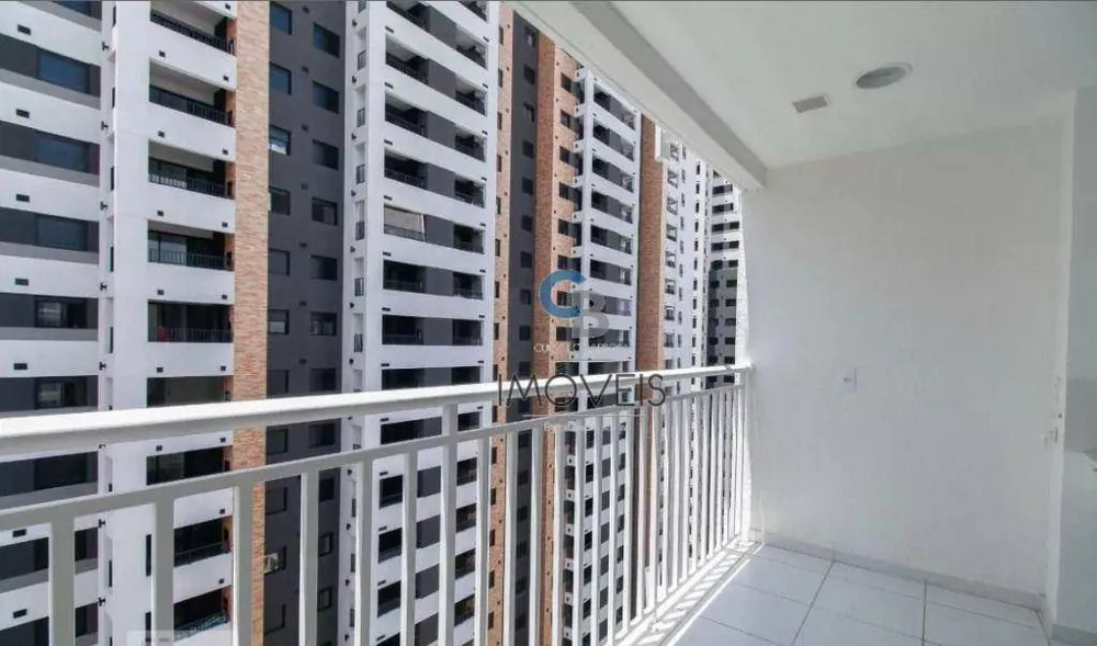 Apartamento, 2 quartos, 45 m² - Foto 1