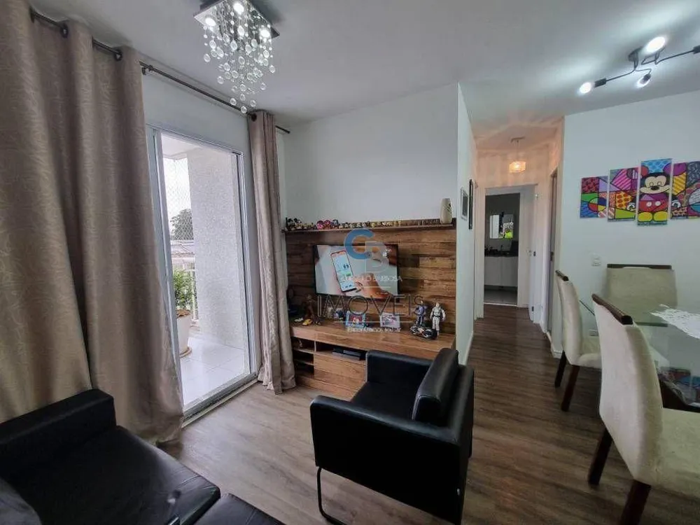 Apartamento, 2 quartos, 57 m² - Foto 1