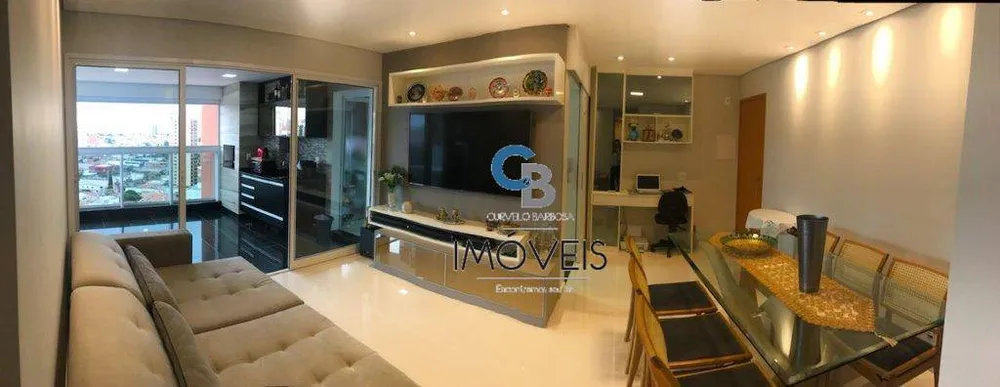 Apartamento, 2 quartos, 92 m² - Foto 1