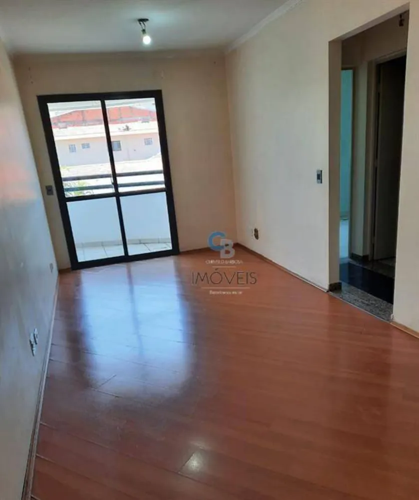 Apartamento, 2 quartos, 58 m² - Foto 1