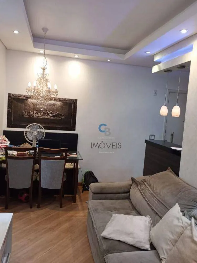 Apartamento, 2 quartos, 68 m² - Foto 1