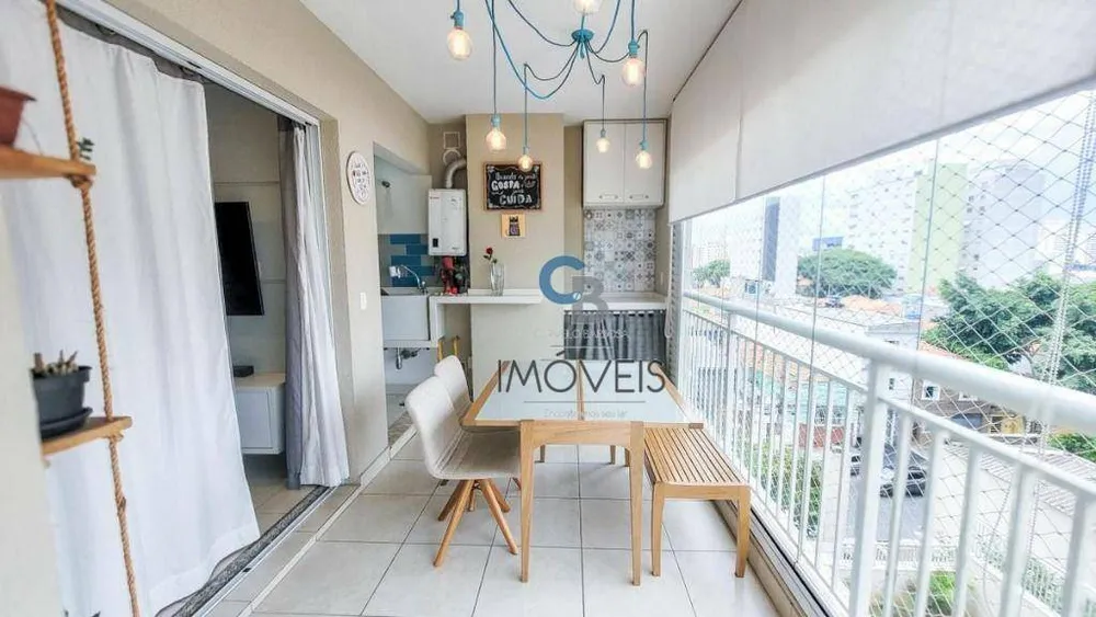 Apartamento, 2 quartos, 69 m² - Foto 1