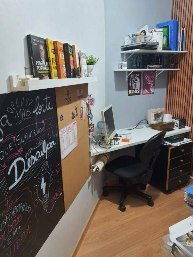 Apartamento, 2 quartos, 86 m² - Foto 3