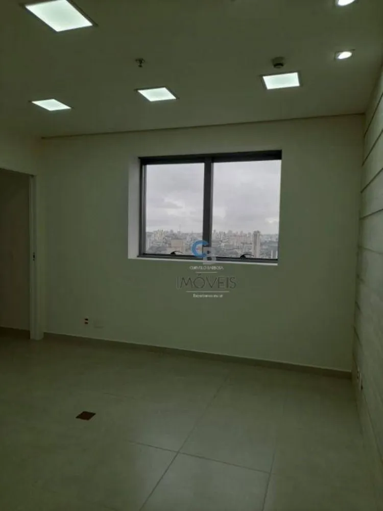Sala-Conjunto, 40 m² - Foto 1