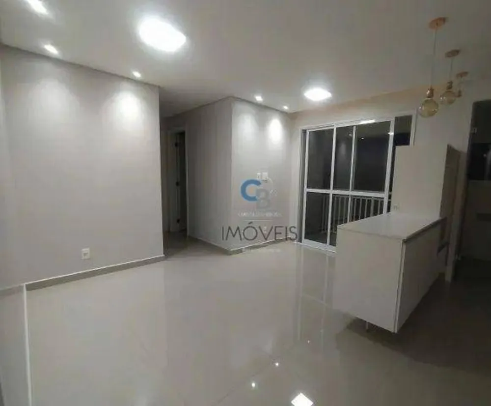Apartamento, 2 quartos, 50 m² - Foto 1