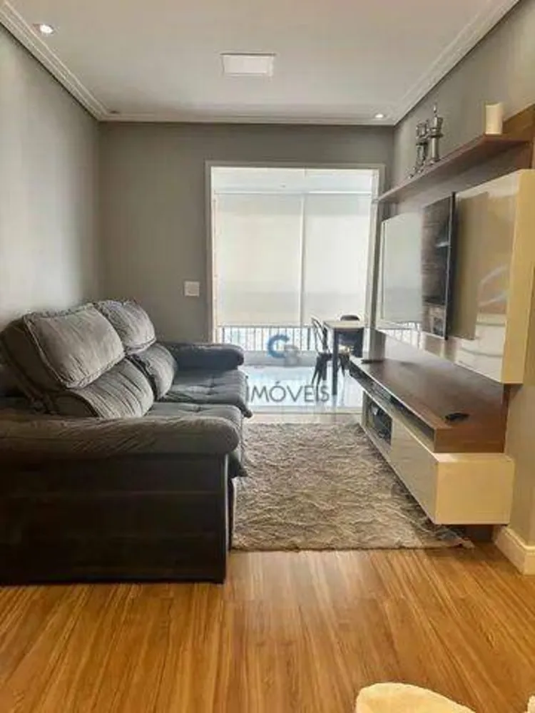 Apartamento, 2 quartos, 66 m² - Foto 1