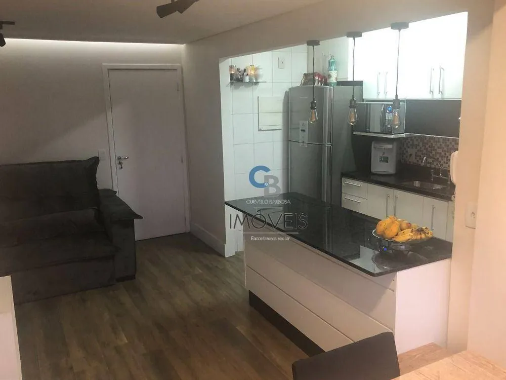 Apartamento, 2 quartos, 56 m² - Foto 1