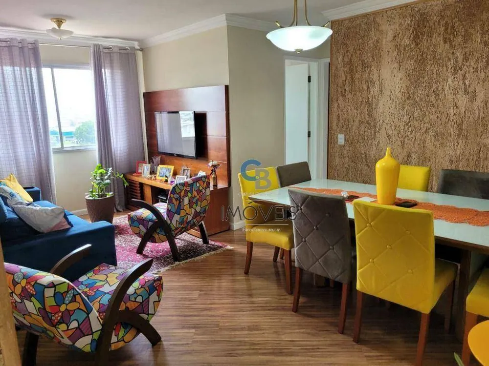 Apartamento, 2 quartos, 70 m² - Foto 1