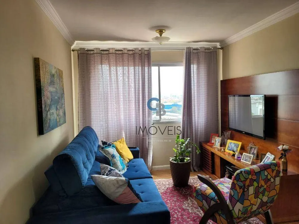 Apartamento, 2 quartos, 70 m² - Foto 2