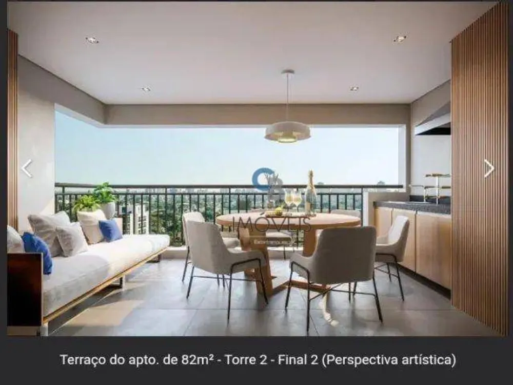 Apartamento, 3 quartos, 82 m² - Foto 1