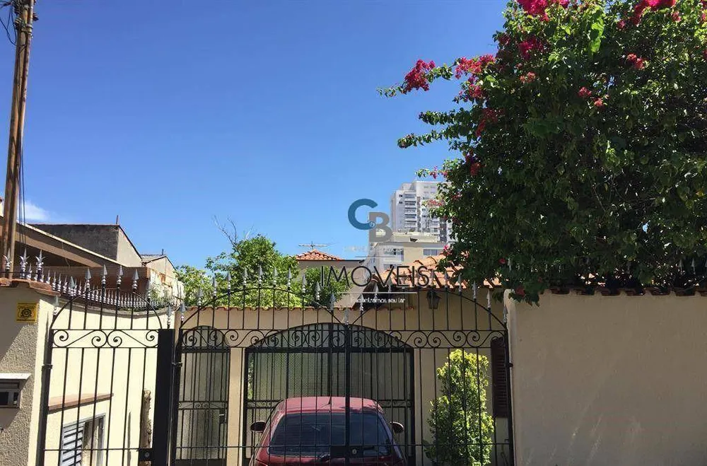 Casa, 4 quartos, 384 m² - Foto 2
