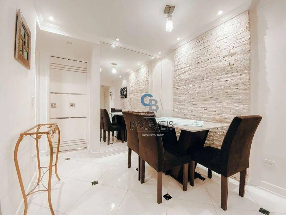 Apartamento, 2 quartos, 59 m² - Foto 1