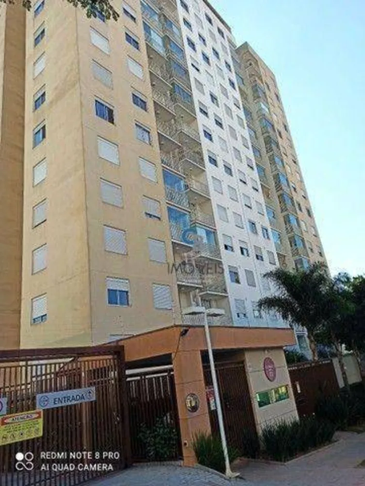 Apartamento, 2 quartos, 59 m² - Foto 4