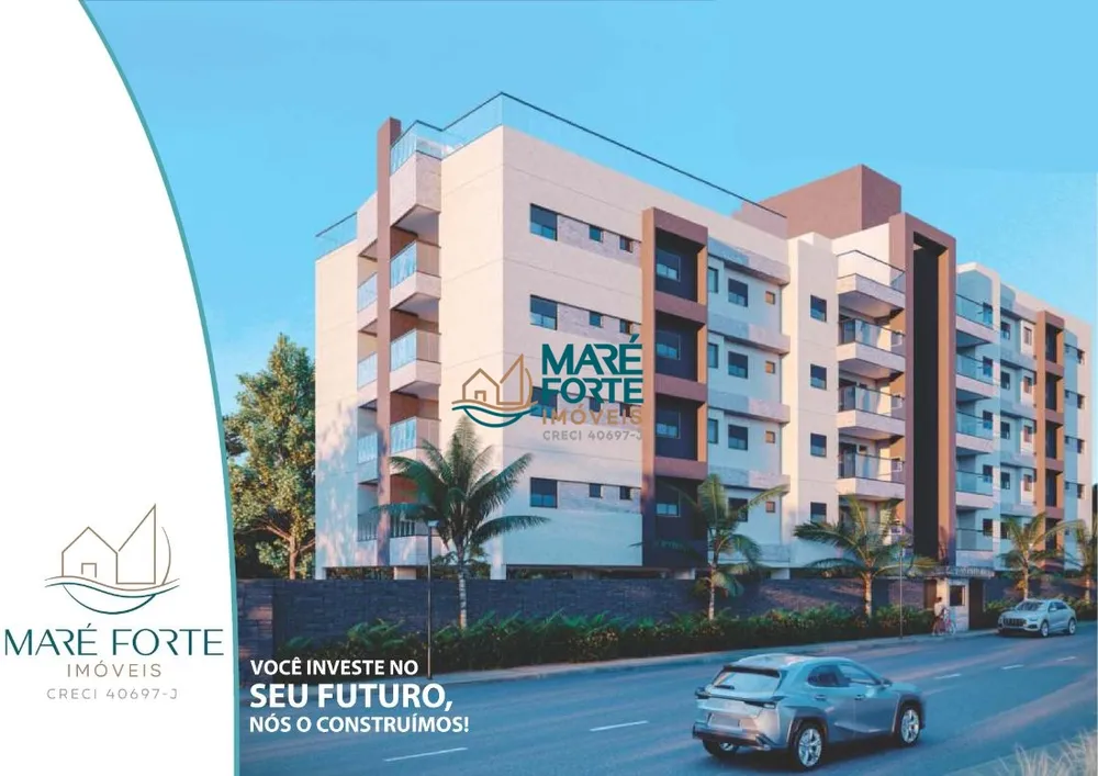 Apartamento, 2 quartos, 74 m² - Foto 1