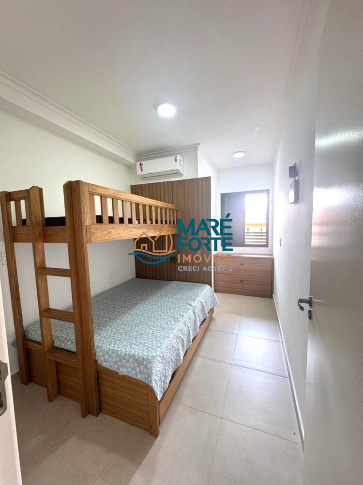 Apartamento, 2 quartos, 85 m² - Foto 1