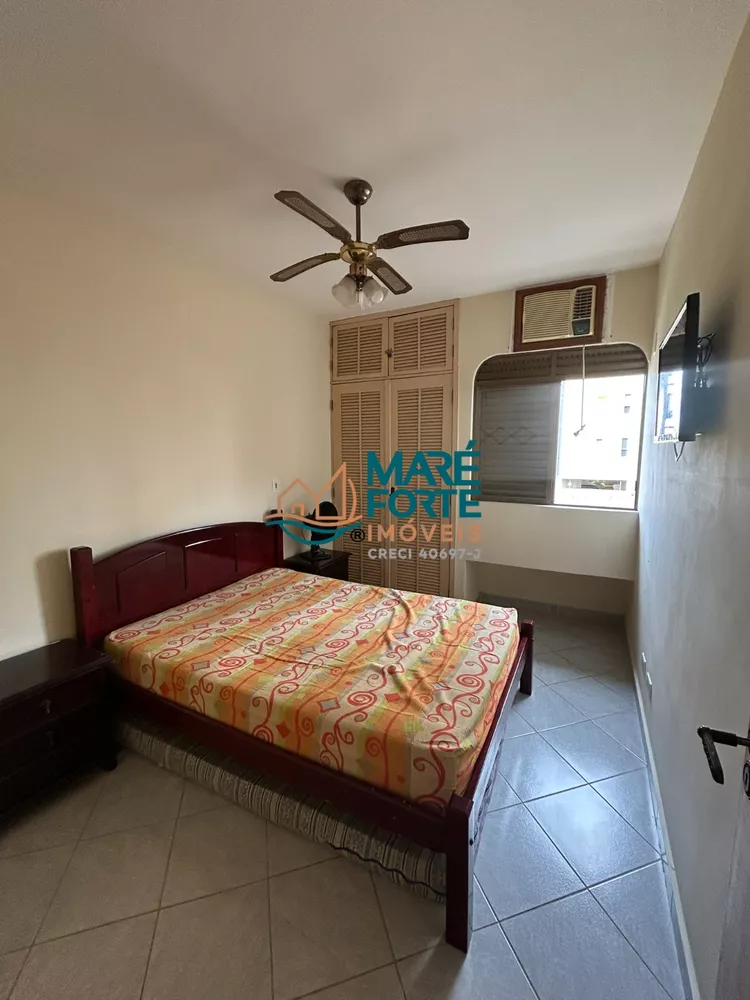 Apartamento, 2 quartos, 75 m² - Foto 7