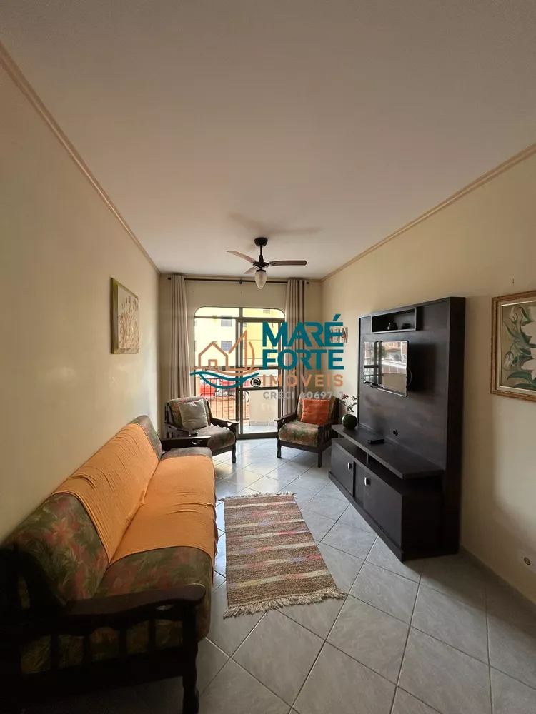 Apartamento, 2 quartos, 75 m² - Foto 1