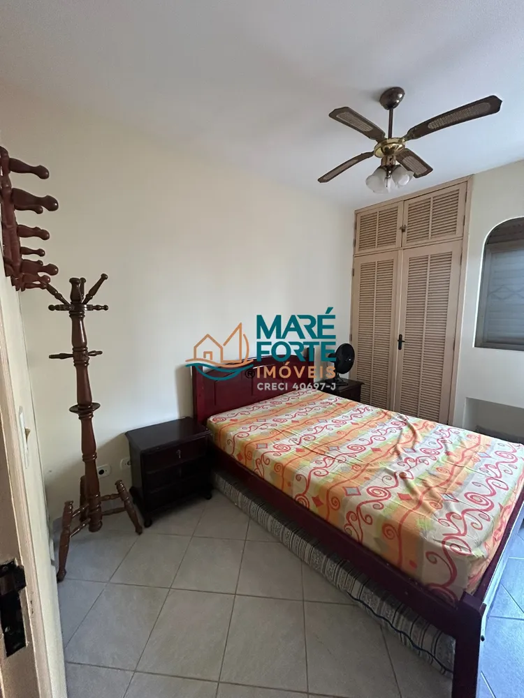 Apartamento, 2 quartos, 75 m² - Foto 3