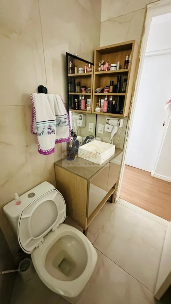 Apartamento, 2 quartos, 52 m² - Foto 3