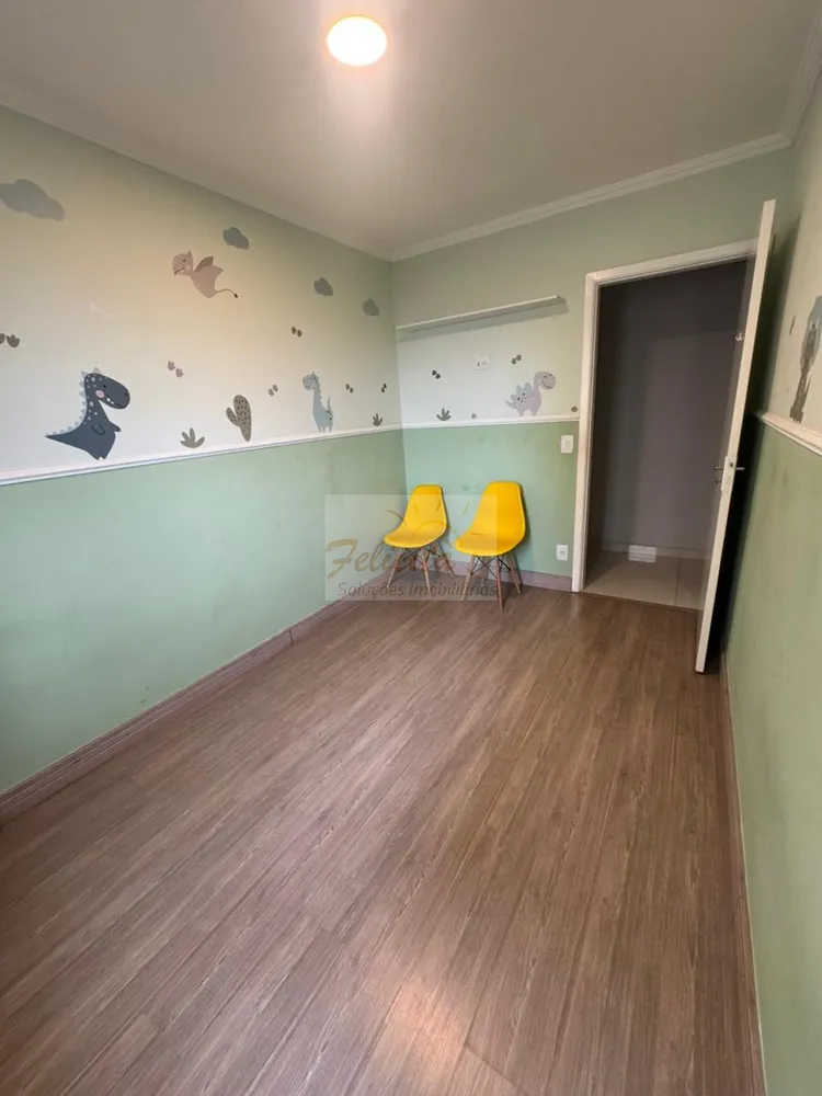 Apartamento, 2 quartos, 75 m² - Foto 13