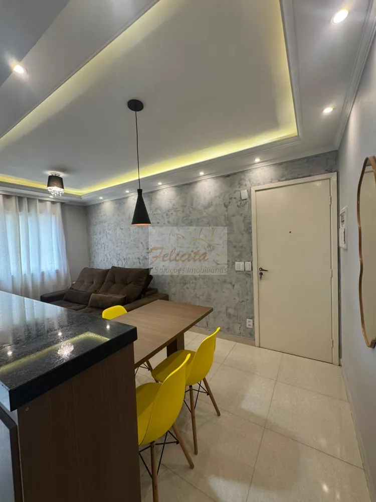 Apartamento, 2 quartos, 75 m² - Foto 2