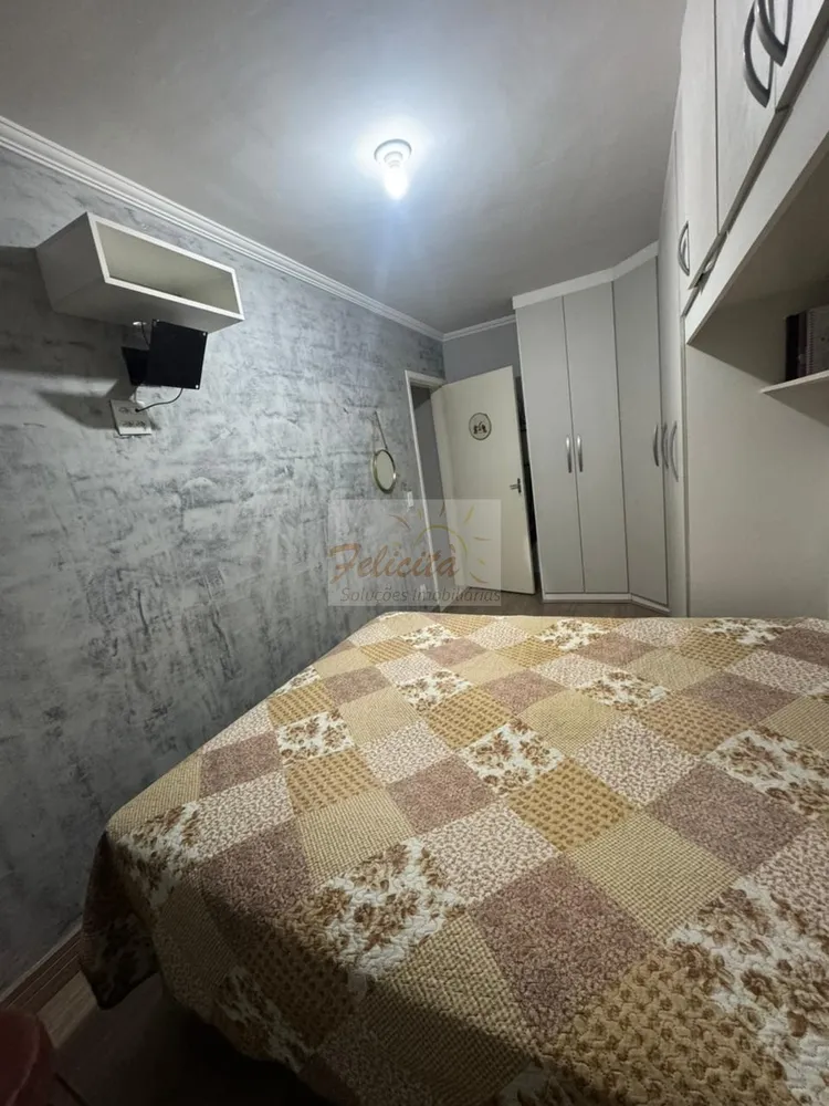 Apartamento, 2 quartos, 75 m² - Foto 11