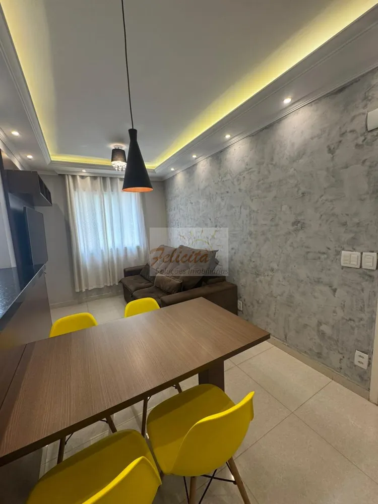 Apartamento, 2 quartos, 75 m² - Foto 1