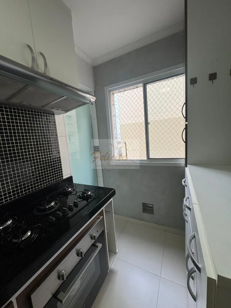 Apartamento, 2 quartos, 75 m² - Foto 3