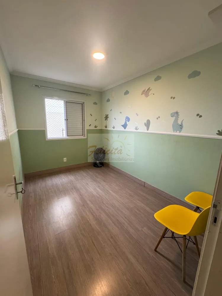 Apartamento, 2 quartos, 75 m² - Foto 12