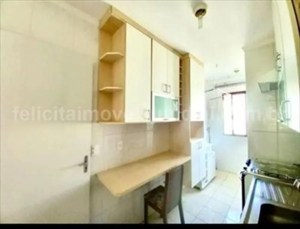 Apartamento, 2 quartos - Foto 3