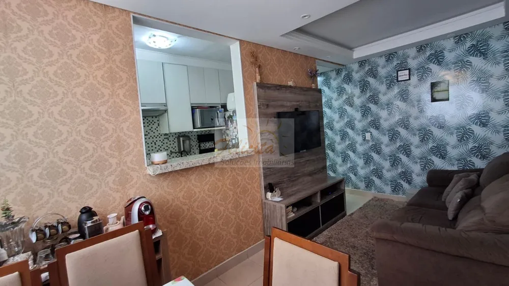 Apartamento, 2 quartos, 56 m² - Foto 1