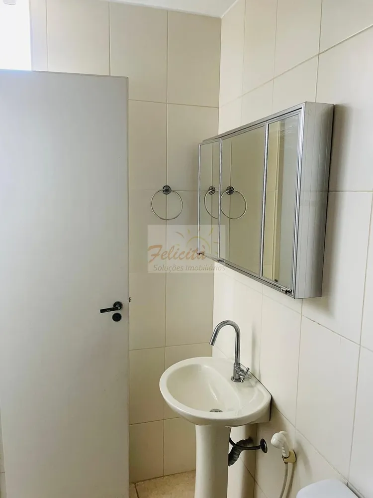 Apartamento, 3 quartos, 133 m² - Foto 4