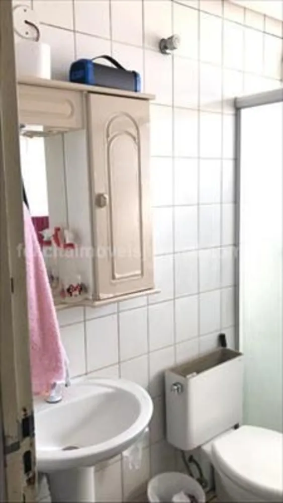 Apartamento, 2 quartos - Foto 8