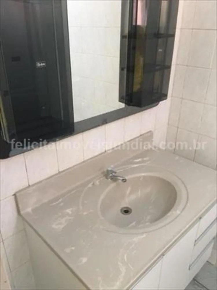 Apartamento, 2 quartos - Foto 3