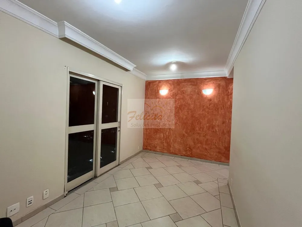Apartamento, 2 quartos, 56 m² - Foto 1