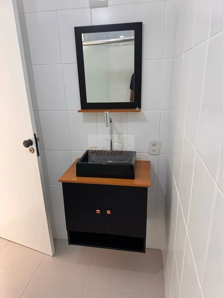 Apartamento, 2 quartos, 64 m² - Foto 5
